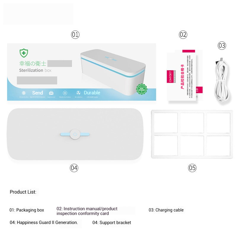 OMYSKY Portable UV Sanitizer Pro - Happiness Guardian II:5-Minute Automatic Sterilization Box for Phone, Makeup Brushes, Travel & Baby Items