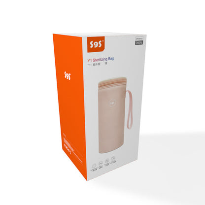 Portable UVC Sterilizing Bag - 5-Minute Disinfection & Storage for Toys, Tools, Travel | Chemical-Free